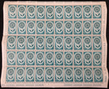 Belgium Liechtenstein Italy Sheets Europa MNH x 8 EP1287