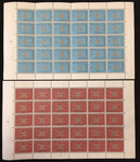 Belgium Liechtenstein Italy Sheets Europa MNH x 8 EP1287