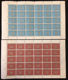 Belgium Liechtenstein Italy Sheets Europa MNH x 8 EP1287