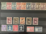 Turkey Ottoman M&U Early/Mid M&U+Cover Collection(Apx 200) GM2877