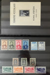 Turkey Ottoman M&U Early/Mid M&U+Cover Collection(Apx 200) GM2877