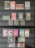 Turkey Ottoman M&U Early/Mid M&U+Cover Collection(Apx 200) GM2877