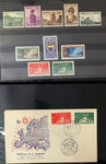 Turkey Ottoman M&U Early/Mid M&U+Cover Collection(Apx 200) GM2877