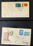 Turkey Ottoman M&U Early/Mid M&U+Cover Collection(Apx 200) GM2877