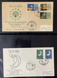 Turkey Ottoman M&U Early/Mid M&U+Cover Collection(Apx 200) GM2877