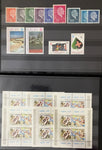 Turkey Ottoman M&U Early/Mid M&U+Cover Collection(Apx 200) GM2877