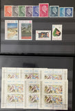 Turkey Ottoman M&U Early/Mid M&U+Cover Collection(Apx 200) GM2877