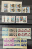Turkey Ottoman M&U Early/Mid M&U+Cover Collection(Apx 200) GM2877