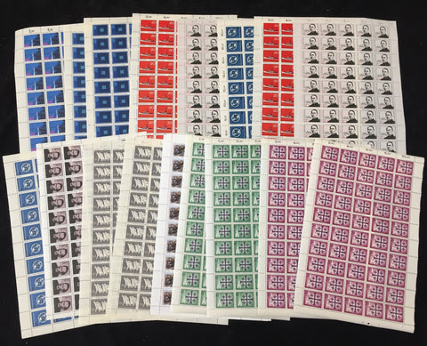 Germany Sheets Blocks MNH x 17 UK1543