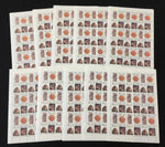 Russia 1988 Religion Sheets MNH x 10 ZK1899
