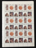 Russia 1988 Religion Sheets MNH x 10 ZK1899