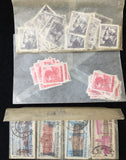 Italy Used Mixture  (Many 100s) EP1337