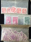 Italy Used Mixture  (Many 100s) EP1337