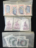 Italy Used Mixture  (Many 100s) EP1337