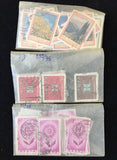Italy Used Mixture  (Many 100s) EP1337