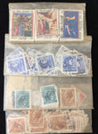 Italy Used Mixture  (Many 100s) EP1337