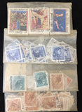 Italy Used Mixture  (Many 100s) EP1337