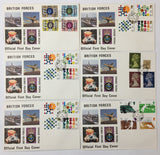 Great Britain 1970s/80s Covers FDC (Apx 300+) UK3220