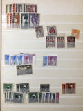 Yugoslavia Surcharges SHS Overprints Red Cross  MNH MH Used (Aprx 1000) GM2893