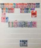 Yugoslavia Surcharges SHS Overprints Red Cross  MNH MH Used (Aprx 1000) GM2893