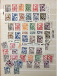 Yugoslavia Surcharges SHS Overprints Red Cross  MNH MH Used (Aprx 1000) GM2893