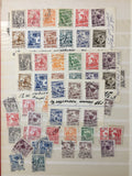 Yugoslavia Surcharges SHS Overprints Red Cross  MNH MH Used (Aprx 1000) GM2893