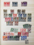 Yugoslavia Surcharges SHS Overprints Red Cross  MNH MH Used (Aprx 1000) GM2893