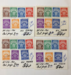 Yugoslavia Surcharges SHS Overprints Red Cross  MNH MH Used (Aprx 1000) GM2893