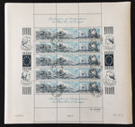 MALI Large AIR Revolution Sheets Used x 10  AB2858