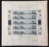 MALI Large AIR Revolution Sheets Used x 10  AB2858