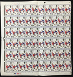 Great Britain 1966 Football Soccer Blocks (150 Stamps) MNH( UK3660