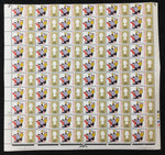 Great Britain 1966 Football Soccer Blocks (150 Stamps) MNH( UK3660