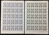 Russia Sheets Blocks x 16 Used UK1747