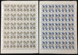 Russia Sheets Blocks x 16 Used UK1747