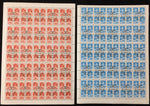Russia Sheets Blocks x 16 Used UK1747