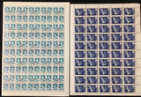 Russia Sheets Blocks x 16 Used UK1747