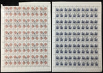 Russia Sheets Blocks x 16 Used UK1747