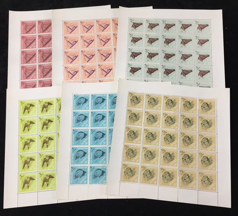 Lundy 1962 Anti Malaria Wildlife Sheets MNH x 6 UK313