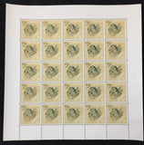 Lundy 1962 Anti Malaria Wildlife Sheets MNH x 6 UK313