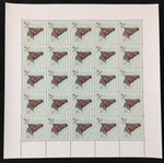 Lundy 1962 Anti Malaria Wildlife Sheets MNH x 6 UK313