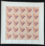 Lundy 1962 Anti Malaria Wildlife Sheets MNH x 6 UK313