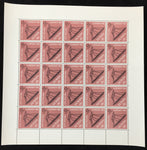 Lundy 1962 Anti Malaria Wildlife Sheets MNH x 6 UK313