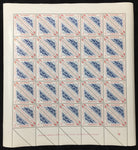 Lundy 1954/55 Millenary Wildlife Triangulars Sheets MNH x 14 UK314