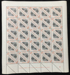 Lundy 1954/55 Millenary Wildlife Triangulars Sheets MNH x 14 UK314