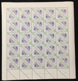 Lundy 1954/55 Millenary Wildlife Triangulars Sheets MNH x 14 UK314
