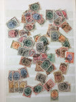 Asia Early/Mid Incl.Airs Collection.MMH MH Used (Apx 350) GM2912