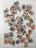 Asia Early/Mid Incl.Airs Collection.MMH MH Used (Apx 350) GM2912