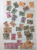 Asia Early/Mid Incl.Airs Collection.MMH MH Used (Apx 350) GM2912