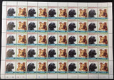 TUVALU Dogs Sheets x 8 MNH(400 Stamps) (BLK19)