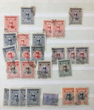 Asia Early/Mid Incl.Airs Collection.MMH MH Used (Apx 350) GM2912